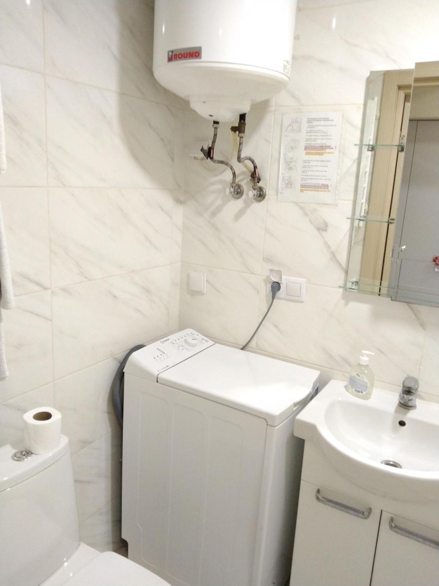 Kiev Smart Home Rum bild
